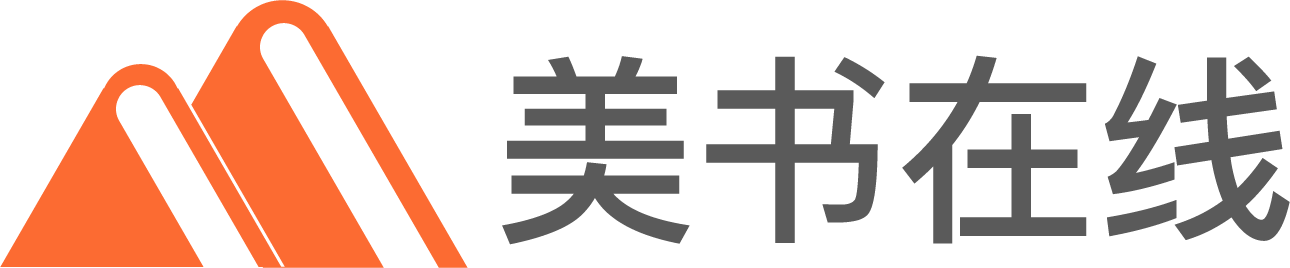 美书在线-专注内容付费服务商
