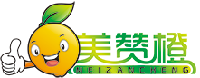 赣南脐橙产地直销一手货源-赣南脐橙厂家直供现场直播!