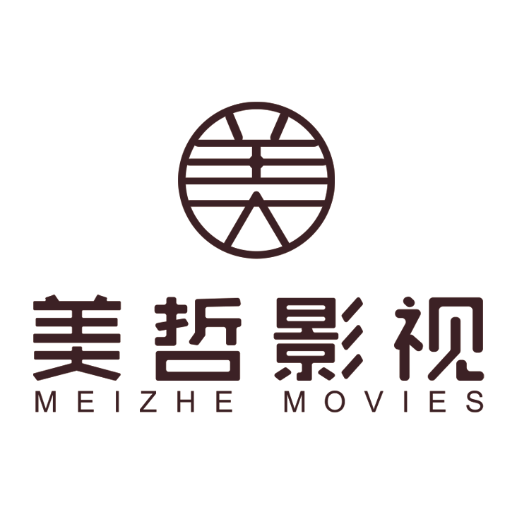 广州摄影摄像 广州云摄影 广州晚会拍摄 活动拍摄公司 广州拍摄公司