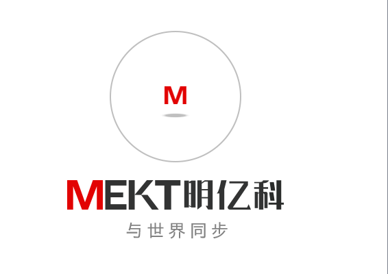 工业医疗安卓触控一体机-军工级触控显示器一体电脑-MEKT明亿科