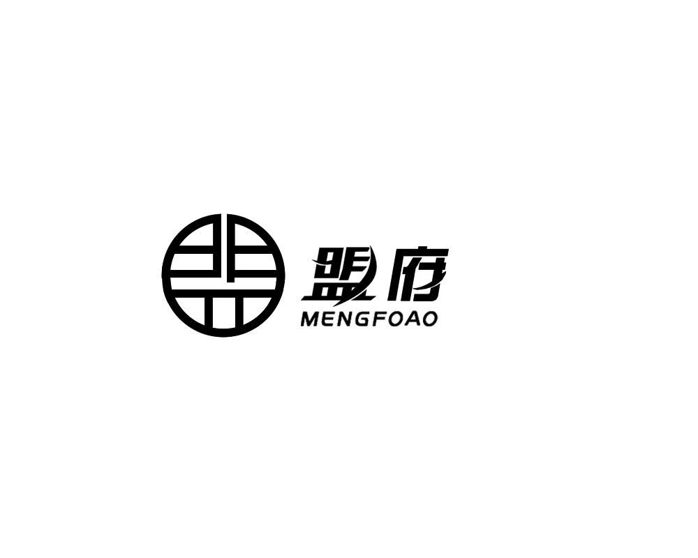 盟府影像官方展示，优选时尚高端相册产品