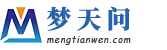 梦天问-生活百科知识,了解生活中的百科知识