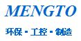 盟托油水分离器，一体化隔油器，餐厨油水分离器（全自动油水分离一体机），工厂油水分离器，商场油水分离器，大型油水分离器，小型油水分离器，中型油水分离器，小型隔油池，大型隔油池，中型隔油池，简易油水分离器，智能化油水分离一体机，大型油水分离一体机，中型自动油水分离一体机，无动力隔油器，无动力油水分离器。