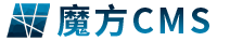 魔方CMS|企业建站管理系统-稳定_安全_易用-MFCMS_企业PHP内容管理系统