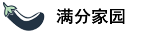 字典/成语/古诗词/英语单词/造句/近反义词汉语知识/范文大全 - 满分家园