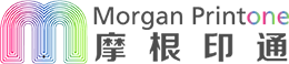 服装辅料吊牌_吊牌印刷厂_服装印唛_印唛商标-东莞市摩根印通智能科技有限公司