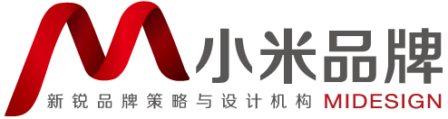 食品包装设计 企业标识设计 小米飞扬画册设计公司 高端导视设计品牌