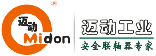 上海迈动机电设备有限公司 - 安全联轴器，离合器，减速器，变速器，感应器，皮带轮，链轮，齿轮，同步轮，可调带轮，研磨丝杆。