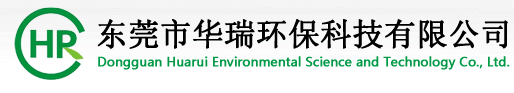 杀虫灭鼠_东莞华瑞杀虫灭鼠公司