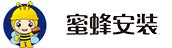 蜜蜂安装 深圳市盛世恒基科技有限公司 全国安装师傅平台