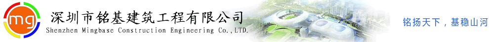 搅拌桩旋喷桩大直径搅拌桩高压旋喷桩水泥搅拌桩cfg
