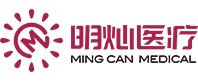 电子腹腔镜_像主机摄像头_强生超声刀手柄_硬镜维修_手术器|维修-广州明灿医疗科技