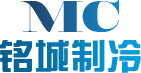 冷库安装工程_北京冷库安装_北京冷库工程-河北铭城制冷设备有限公司