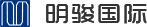 明骏国际