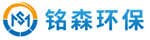 天津铭森环保设备有限公司合同能源管理实现企业零投资,零成本节能减排