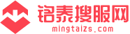 铭泰搜服网_1.76传奇手游和手游传奇复古就在铭泰搜服网