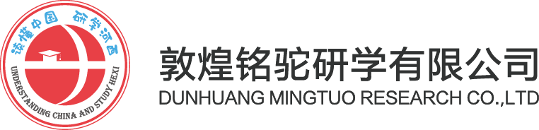 MingTuoStudytour-让学习回归童趣  用研学铸就梦想
