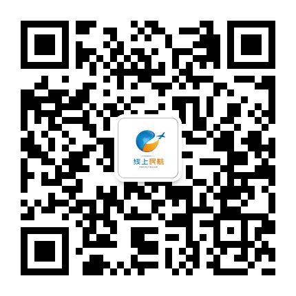 NET1903® 数字民航云 - 科技创新服务民航产业，新时代，新民航，新未来