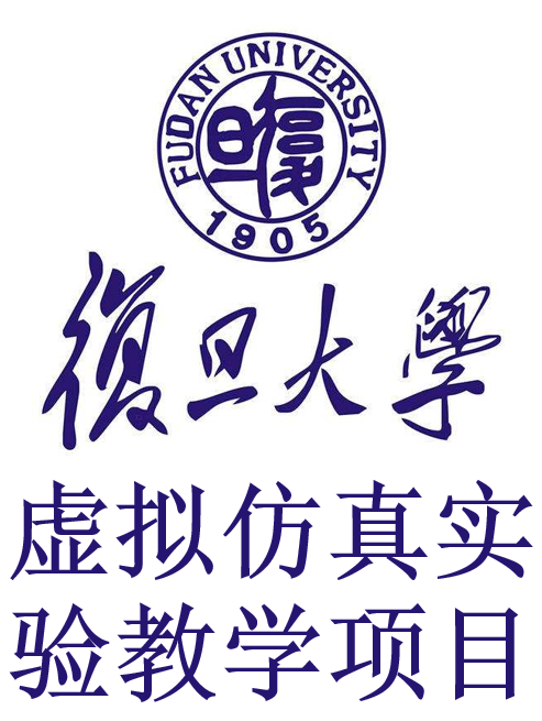 一站式微纳电子教学实验
