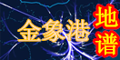 星旗民影网 -  Powered by Discuz!