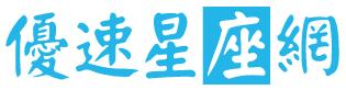 华表网 - 手表专业知识分享