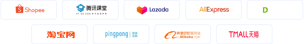 米娅电子商务