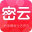 密云圈——让你在密云生活的更简单！