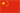1.76复古传奇私服发布网_新开1.76精品传奇SF_最好玩的1.76金币传奇