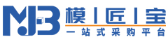 模匠宝—模具配件一站式采购平台|定制加工|模具人的仓库