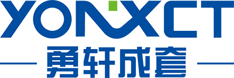 浙江勇轩成套电气有限公司_勇轩成套