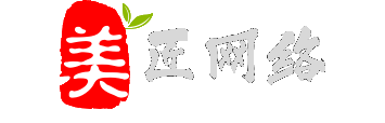 青岛美匠网络