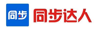 转播软件|多群直播|微信群转播助手有哪些|转播助手【微课助手】