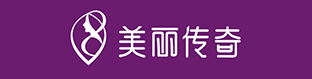 美丽传奇健康管理有限公司微商城