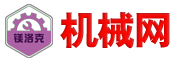矿山机械_破碎制砂设备_选矿机械厂家「镁洛克机械网」
