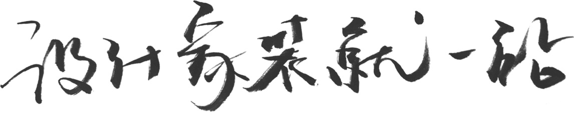 上海装修_上海装修公司_上海家居建材商场-红星美凯龙上海家装网