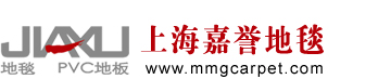 上海嘉誉装饰材料有限公司