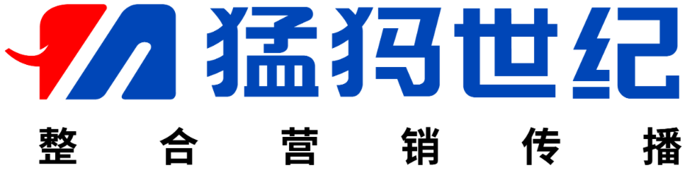 猛犸世纪 企业品牌|个人品牌营销服务机构_21天口碑遍布全网 品牌增长10倍曝光
