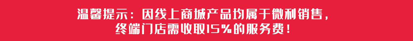 广东俊杰实业有限公司