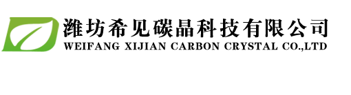 潍坊希见碳晶科技有限公司 - 碳晶墙暖,地暖片,墙暖