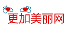化妆护肤步骤-美发美甲变白知识-时尚资讯-更加美丽网