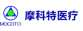 江苏摩科特医疗科技有限公司__江苏摩科特医疗科技有限公司