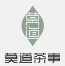 【莫道茶事】郑州茶艺培训机构_茶艺师培训/茶艺表演/茶道知识_茶艺师资格证/茶道培训