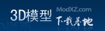 网站首页 - 三维模型下载网