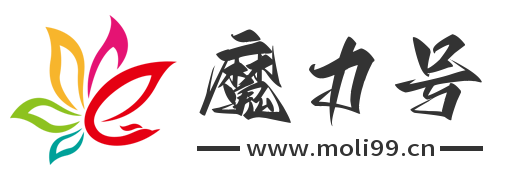 魔力号 - 发现生活中的有趣知识
