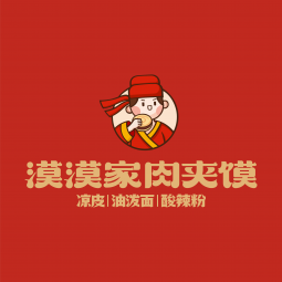 凉皮加盟 - 陕西肉夹馍加盟 - 漠漠家凉皮肉夹馍加盟官网