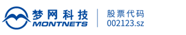 梦网科技——领先的云通信服务商
