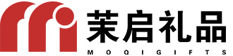 茉启礼品网,上海礼品公司,上海礼品定制,上海员工福利,