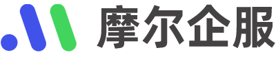 摩尔企服官网 - 专业私域流量运营工具提供商!