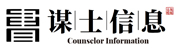 锦利客服中心-QQ122 5755 390【微信-mrh6619】
