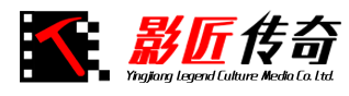 影匠传奇